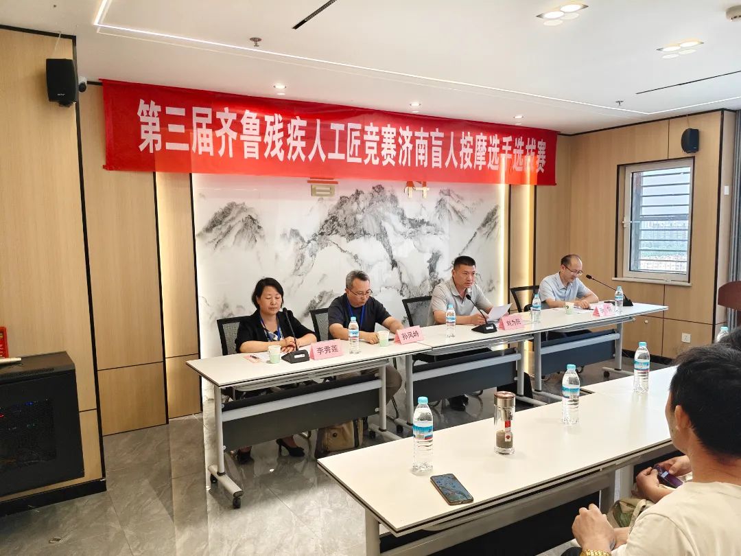 微信图片_20250612150156.jpg