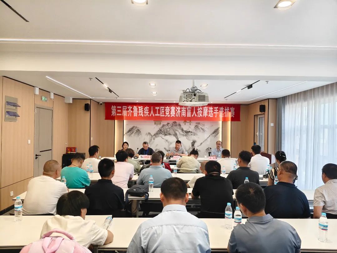 微信图片_20250611151927.jpg