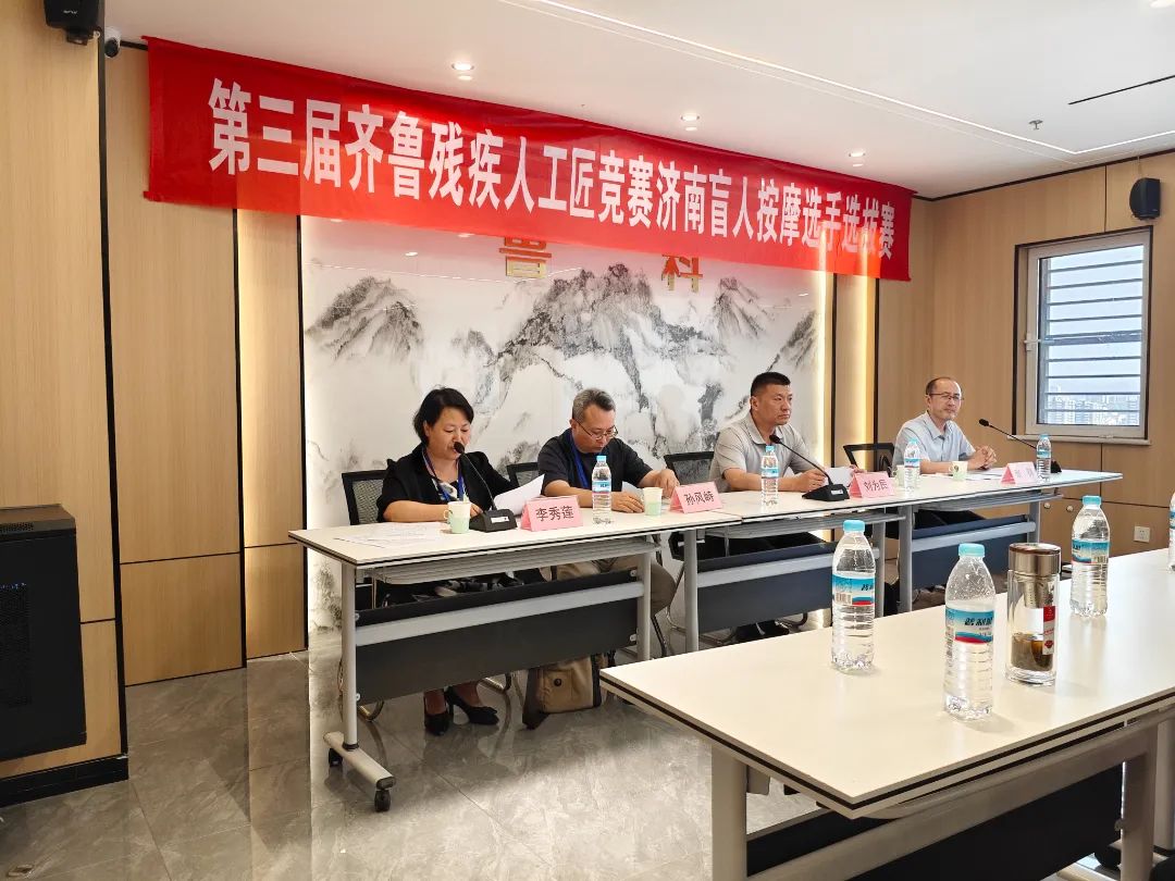 微信图片_20250612145905.jpg