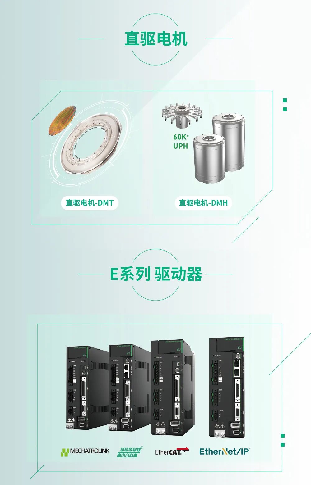 微信推文_03.jpg