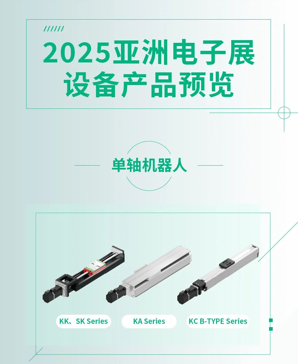 微信推文_02.jpg