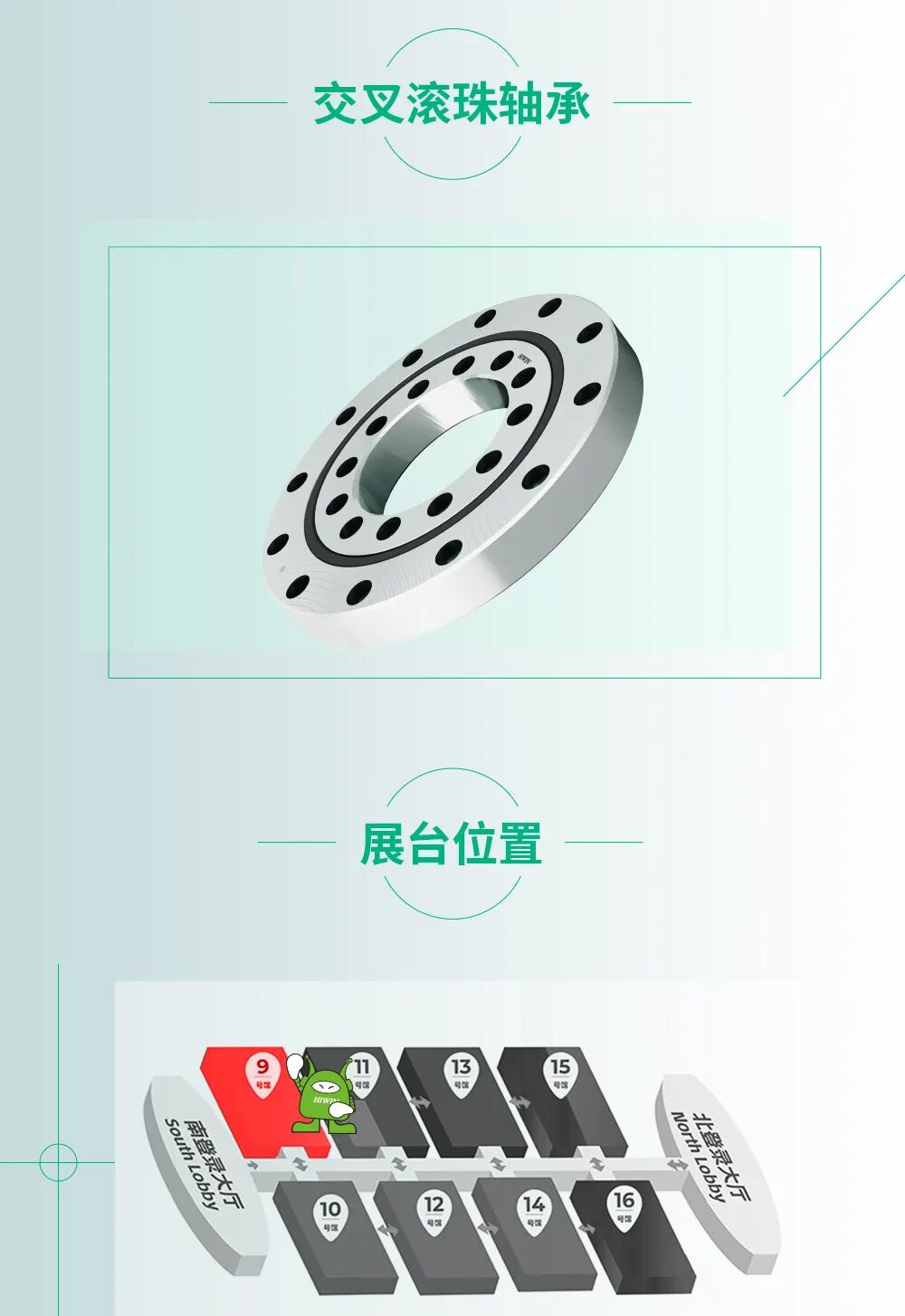 微信推文_05.jpg