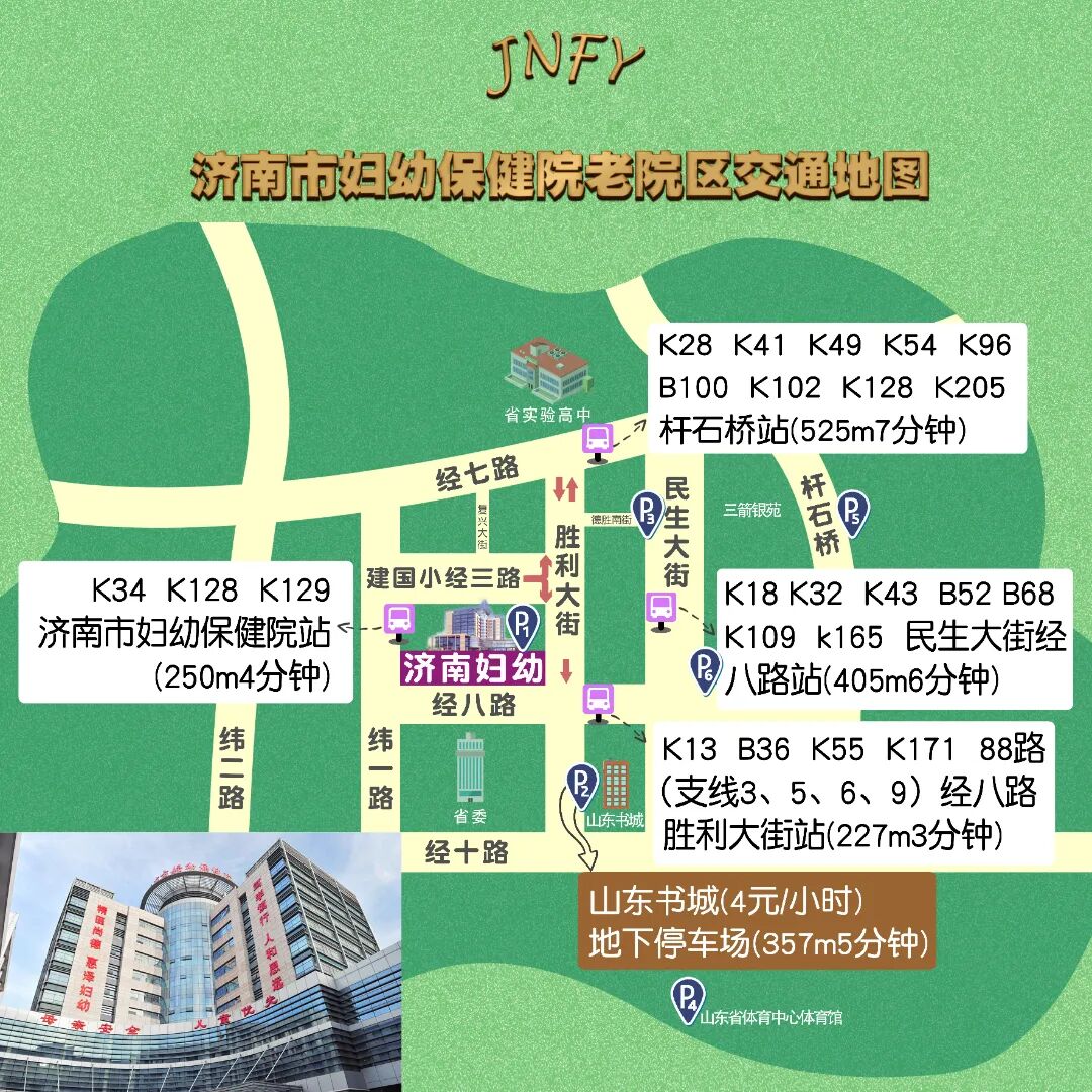 肠电图能查看什么【科普】胃肠也会“发电”？儿童胃肠电图，无痛侦察宝宝肚子里的秘密！_https://www.jmylbn.com_新闻资讯_第10张