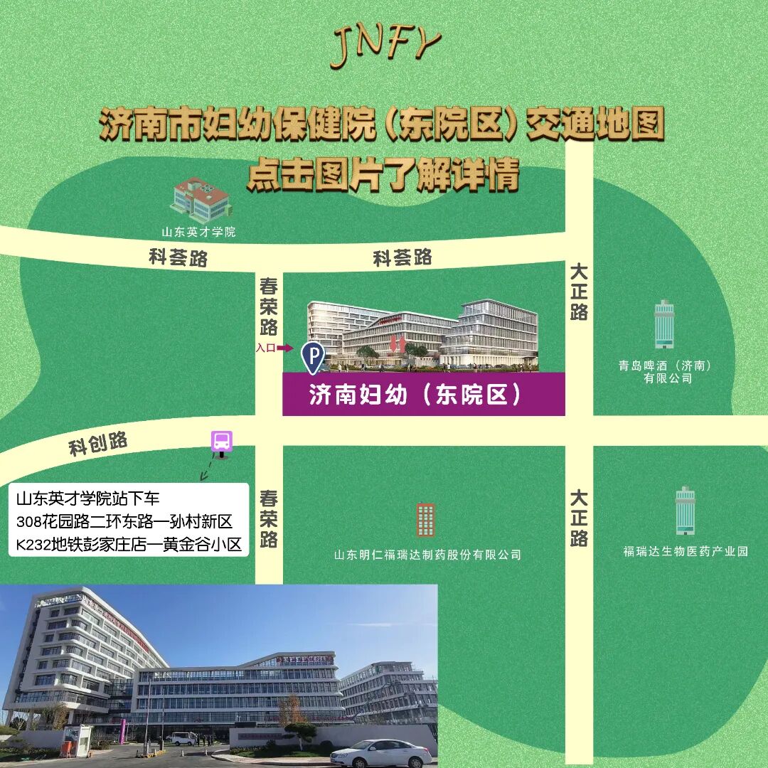 肠电图能查看什么【科普】胃肠也会“发电”？儿童胃肠电图，无痛侦察宝宝肚子里的秘密！_https://www.jmylbn.com_新闻资讯_第12张