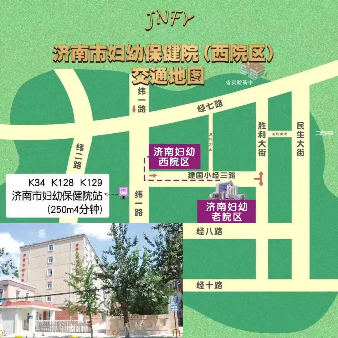 肠电图能查看什么【科普】胃肠也会“发电”？儿童胃肠电图，无痛侦察宝宝肚子里的秘密！_https://www.jmylbn.com_新闻资讯_第14张