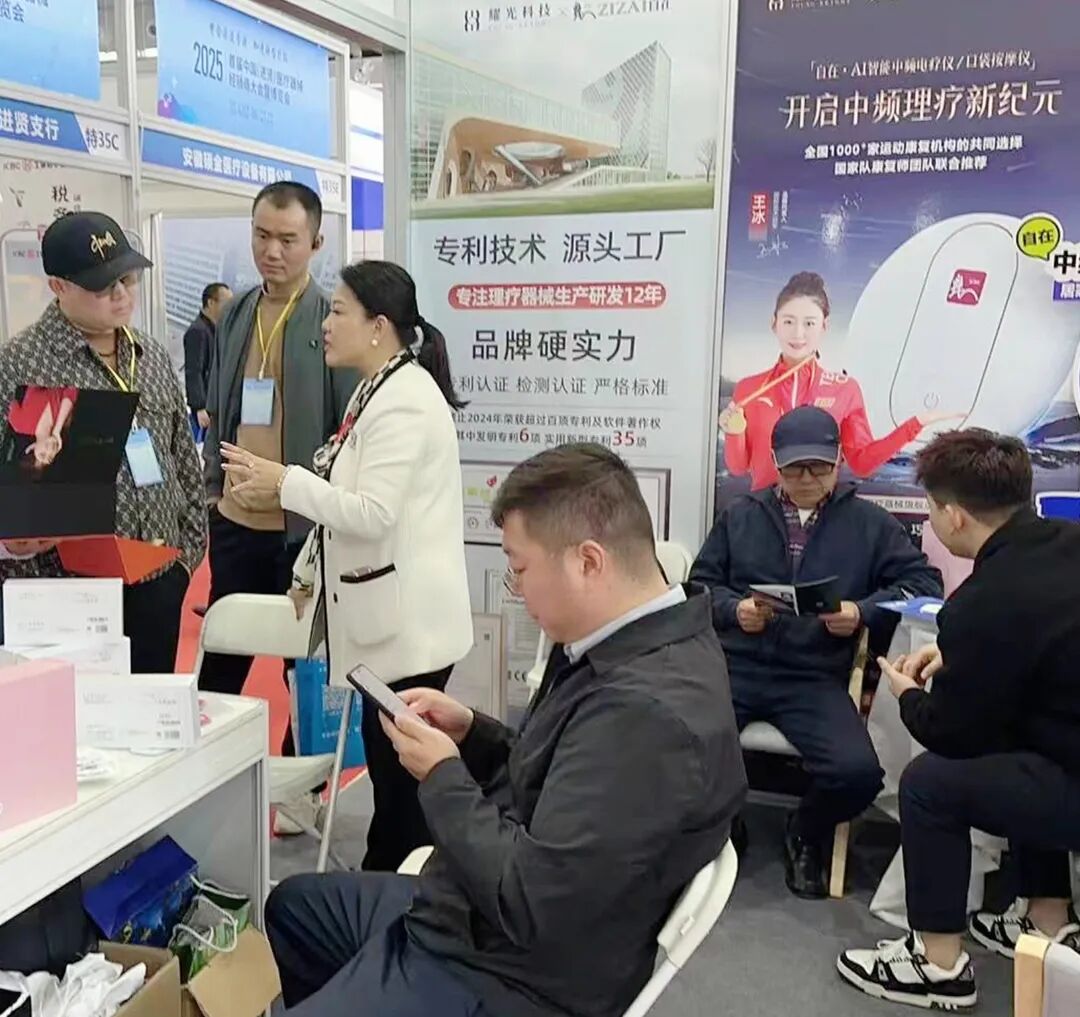 微信图片_20250402141800 拷贝 2.jpg