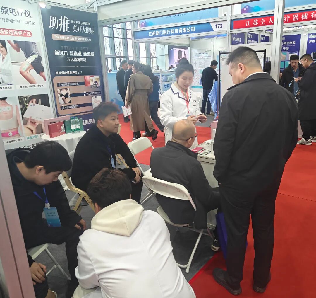 微信图片_20250402141800 拷贝.jpg