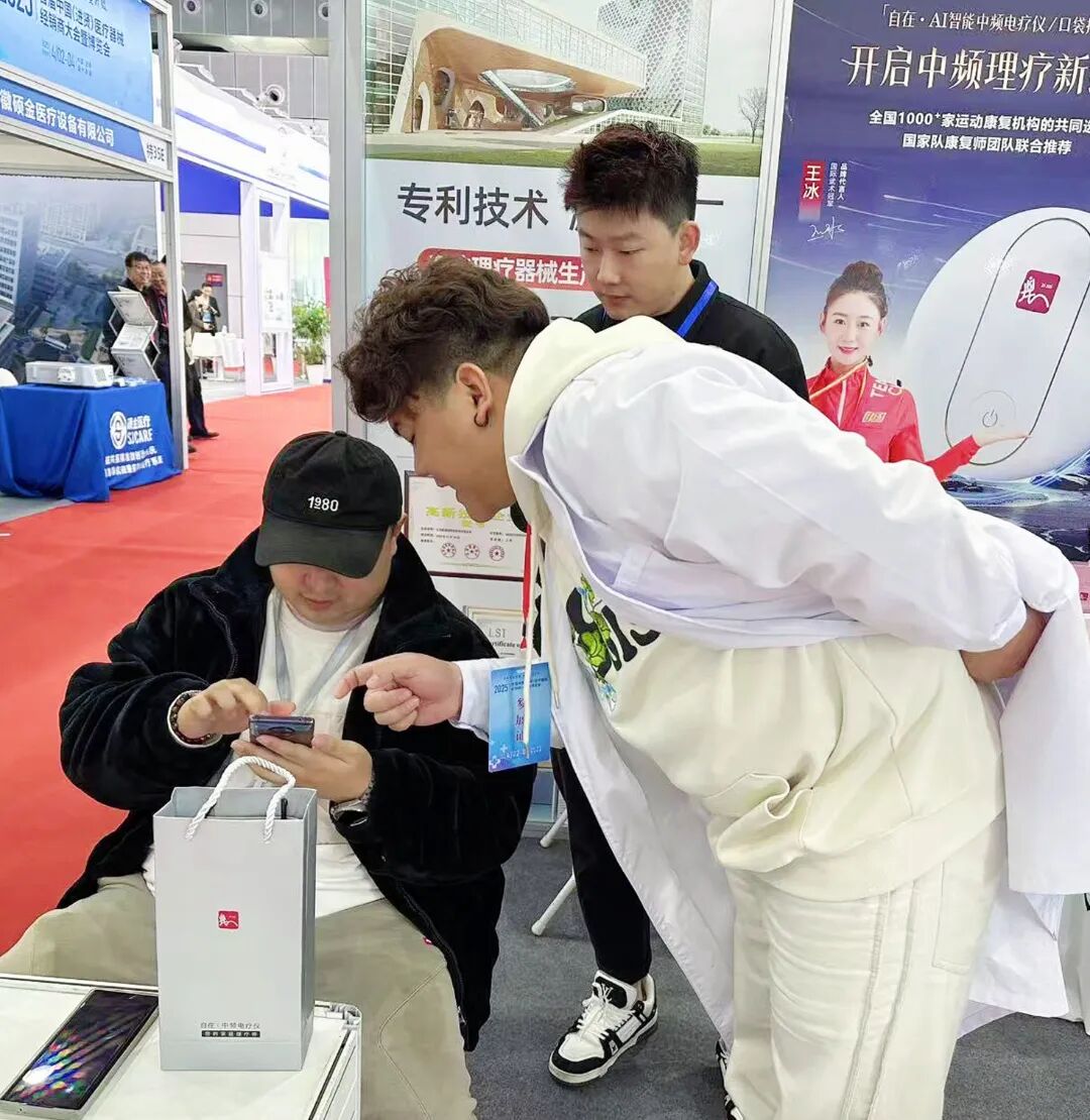 微信图片_20250403104419 拷贝.jpg