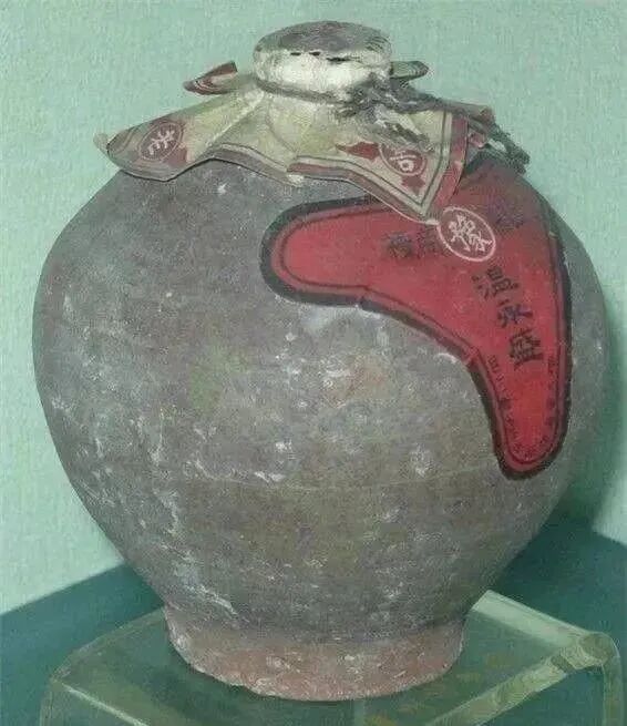 泸州市老酒协会