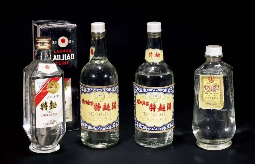 泸州市老酒协会