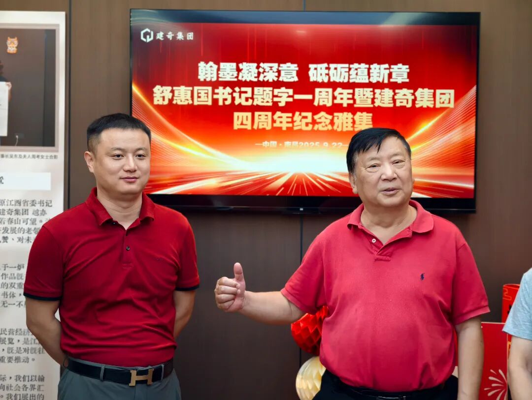 8c3bc07e9d2fff5fd8180a95a9030493_origin(1).jpg