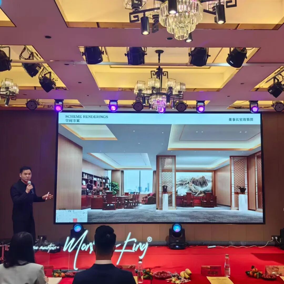 筑新址·聚三擎·耀华章——Monkeyking品牌总部设计签约暨三大引擎战略合作签约盛典圆满落幕