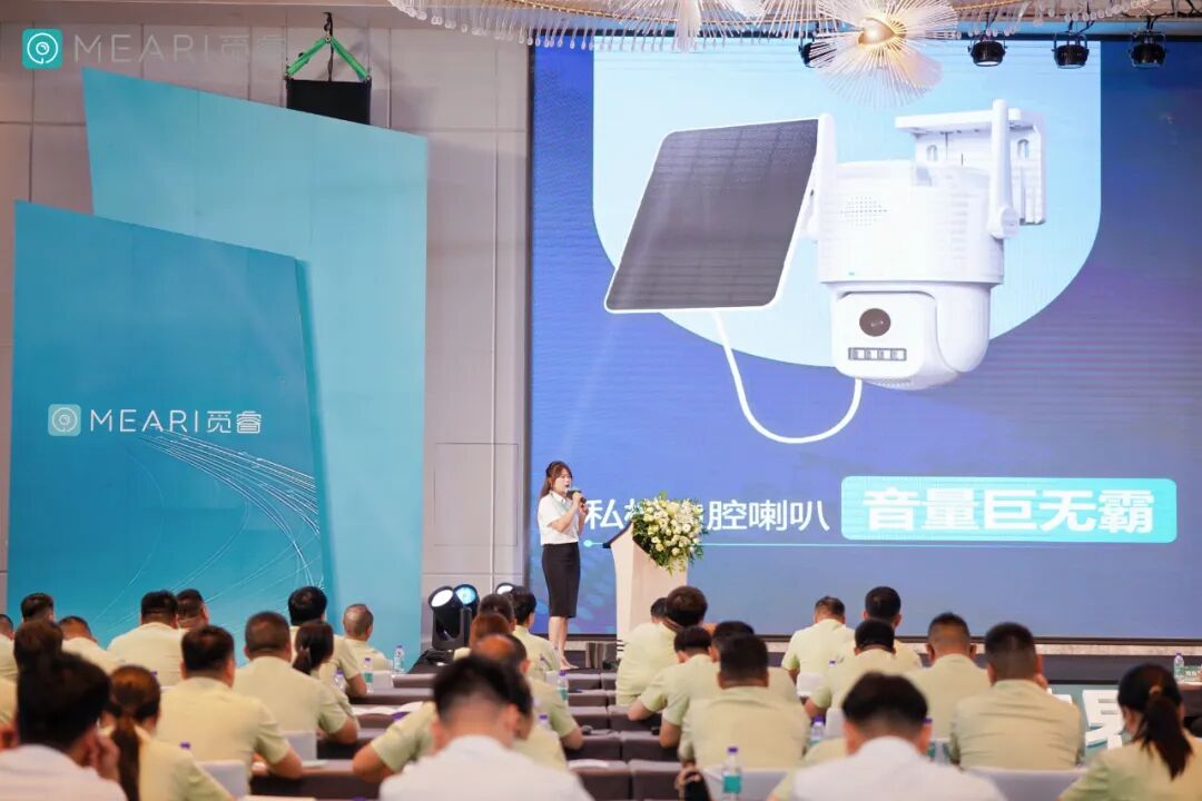 破界·立新 | 觅睿科技2025夏季新品发布会圆满落幕