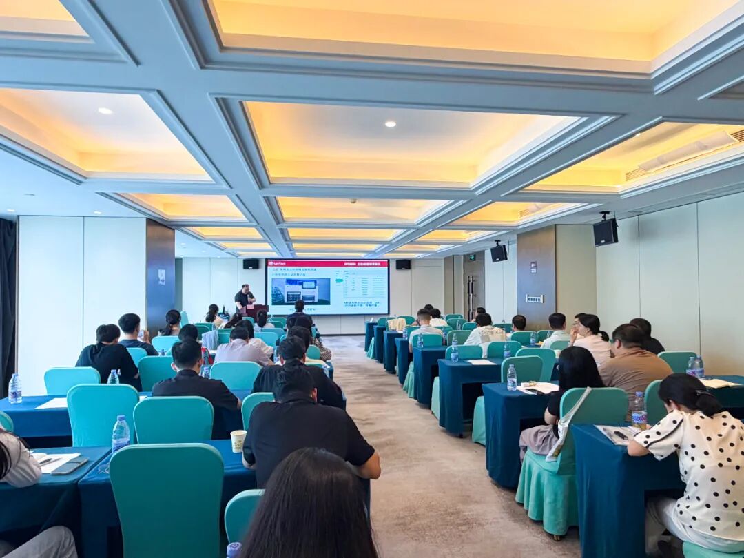 莱伯泰科出席深圳预防医学会理化检验学术会议：以创新方案护航“健康深圳