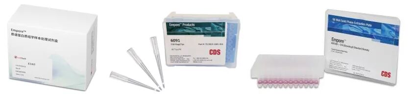 中美同步重磅发布｜莱伯泰科 EmporeOmics新一代组学自动化样品制备平台正式问世