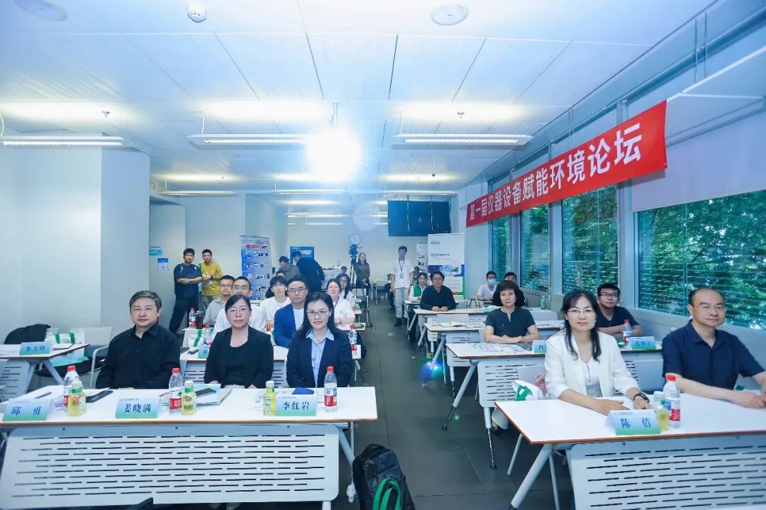 3377官网受邀参加第二十届全国环境博士生学术会议 —— 以自动化前处理技术赋能新污染物检测