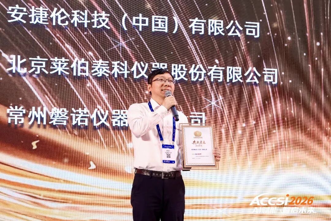 蝉联三项大奖！3377官网再获殊荣：企业实力、客户服务、员工口碑赢行业认可