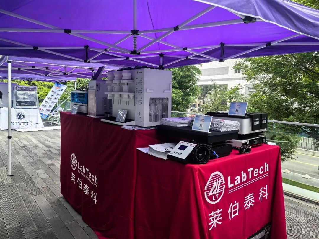 3377官网受邀参加第二十届全国环境博士生学术会议 —— 以自动化前处理技术赋能新污染物检测