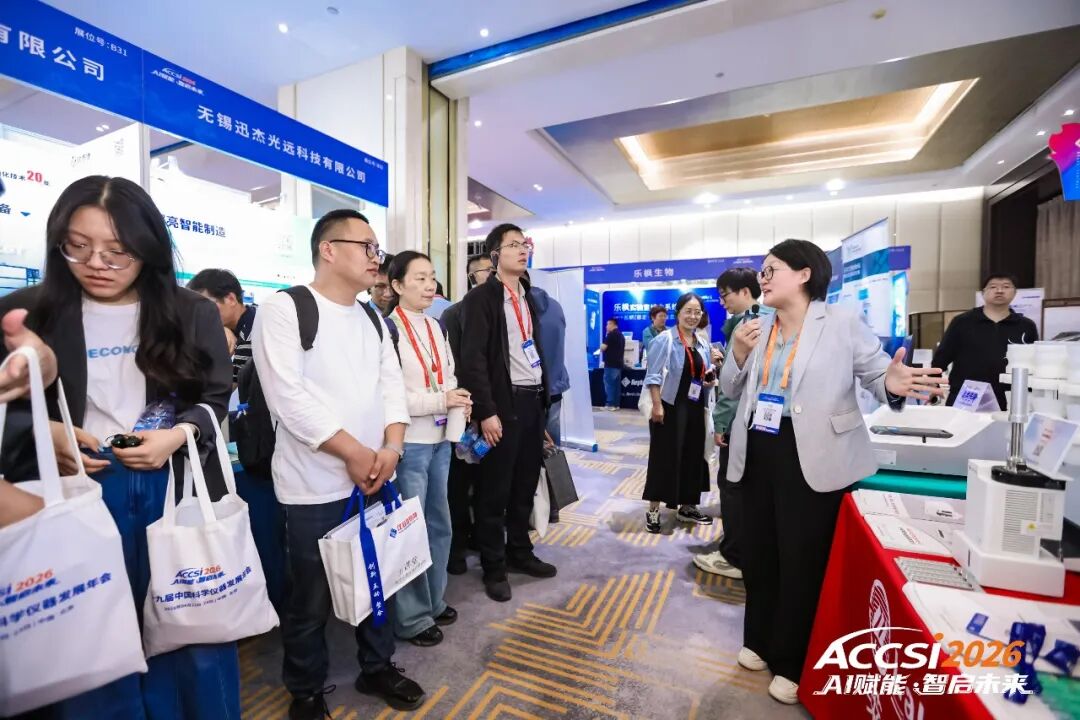 蝉联三项大奖！3377官网再获殊荣：企业实力、客户服务、员工口碑赢行业认可