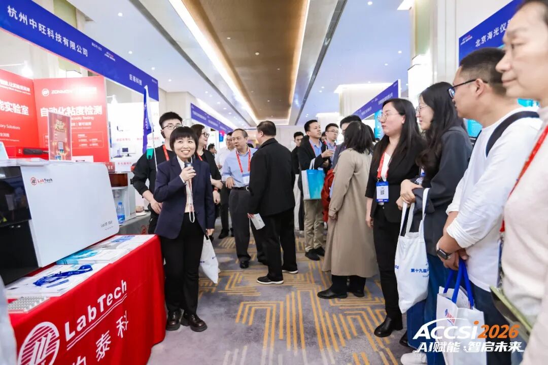 蝉联三项大奖！3377官网再获殊荣：企业实力、客户服务、员工口碑赢行业认可