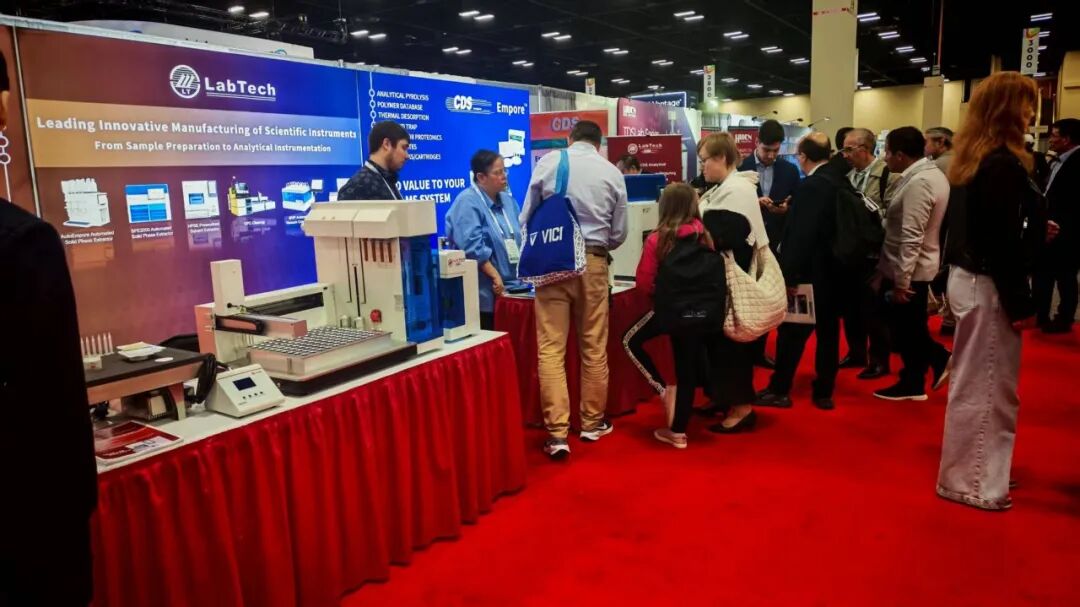 胡克博士带队亮相 Pittcon 2026 —— 以高品质方案对话全球分析科学新视界