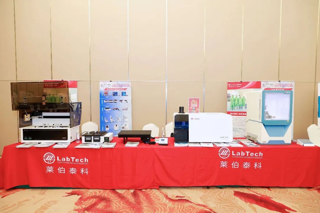以智造筑基，赋能锂电革新｜莱伯泰科受邀出席第五届江西省锂电产业技术交流会
