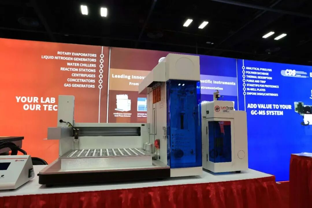 胡克博士带队亮相 Pittcon 2026 —— 以高品质方案对话全球分析科学新视界