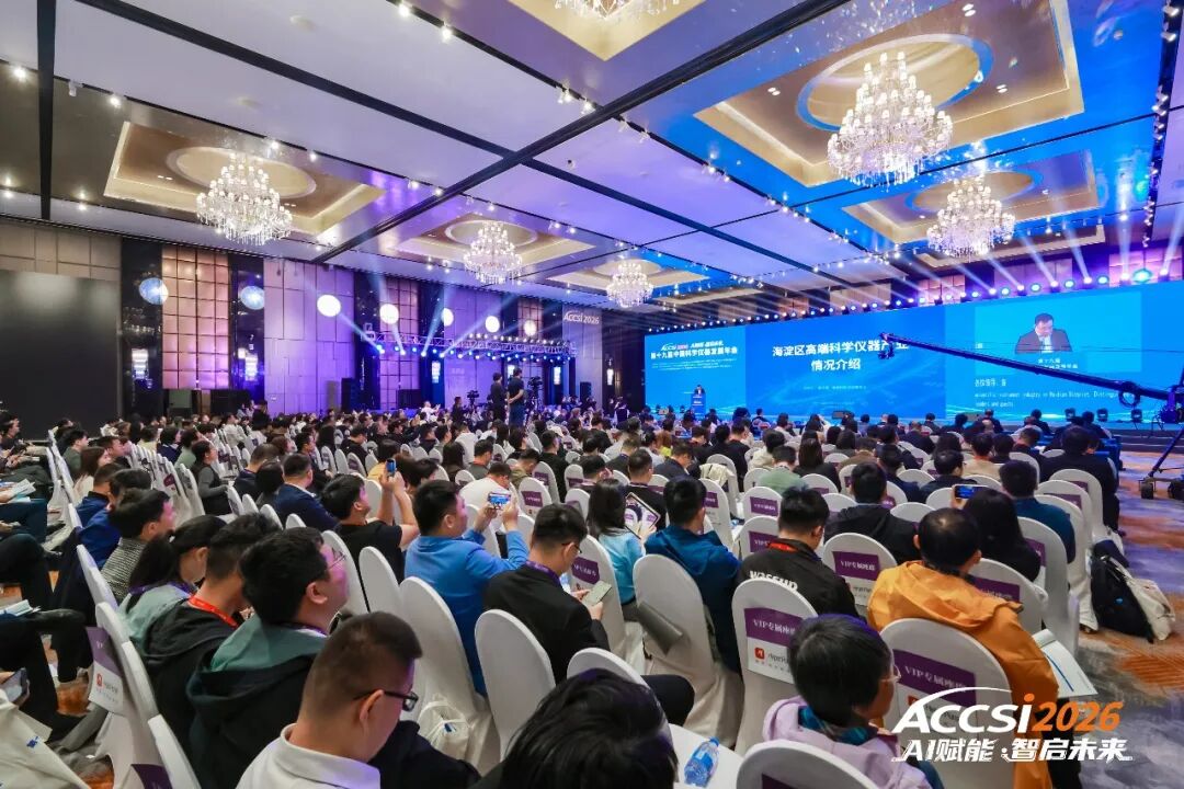 蝉联三项大奖！3377官网再获殊荣：企业实力、客户服务、员工口碑赢行业认可