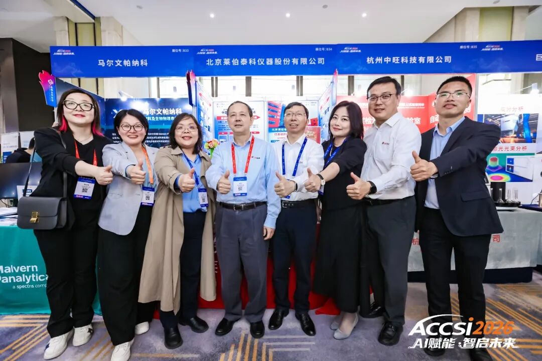 蝉联三项大奖！3377官网再获殊荣：企业实力、客户服务、员工口碑赢行业认可