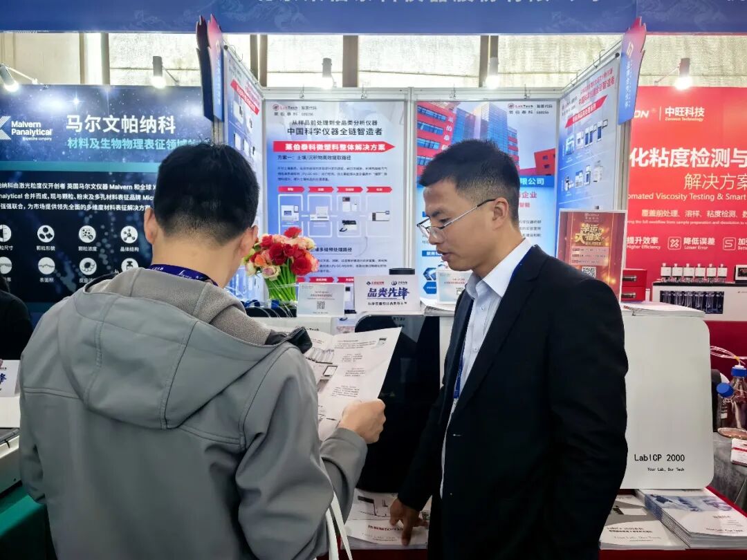 蝉联三项大奖！3377官网再获殊荣：企业实力、客户服务、员工口碑赢行业认可