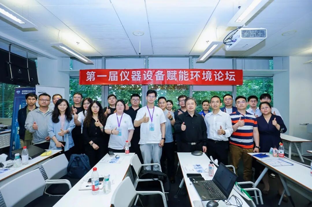 3377官网受邀参加第二十届全国环境博士生学术会议 —— 以自动化前处理技术赋能新污染物检测