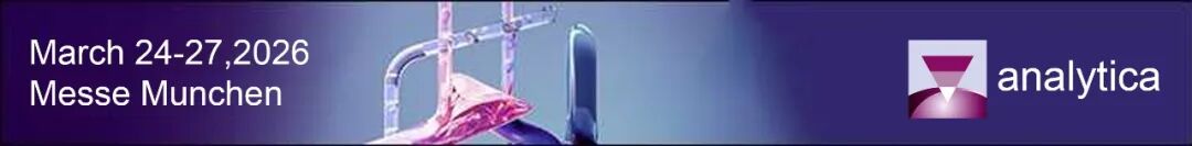 慕尼黑不见不散！莱伯泰科邀您共赴Analytica 2026盛会