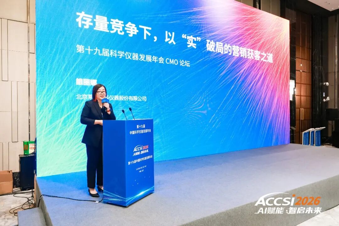 蝉联三项大奖！3377官网再获殊荣：企业实力、客户服务、员工口碑赢行业认可