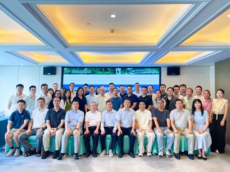 莱伯泰科出席深圳预防医学会理化检验学术会议：以创新方案护航“健康深圳