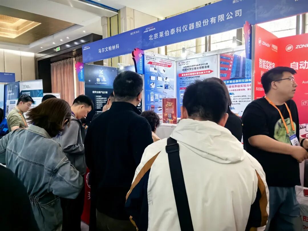 蝉联三项大奖！3377官网再获殊荣：企业实力、客户服务、员工口碑赢行业认可