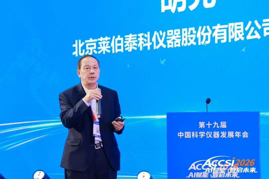 蝉联三项大奖！3377官网再获殊荣：企业实力、客户服务、员工口碑赢行业认可