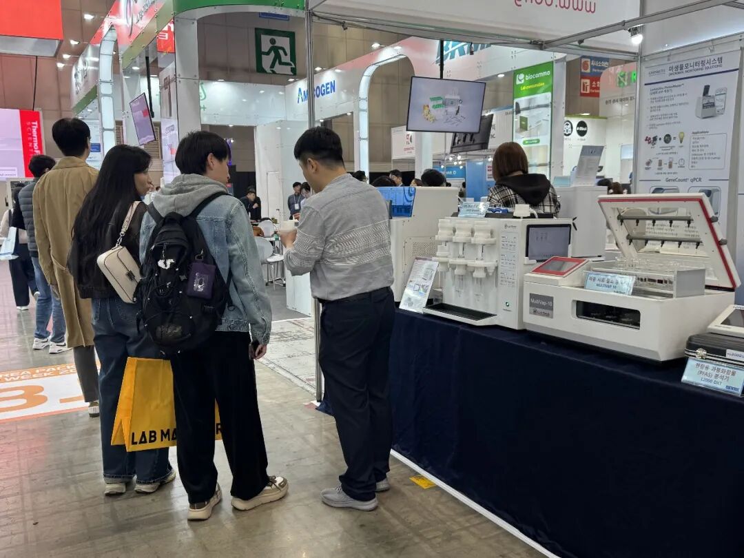 首尔展会现场速递：3377官网带着这些“前处理神器