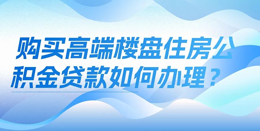 科技感横版海报banner(5).jpg