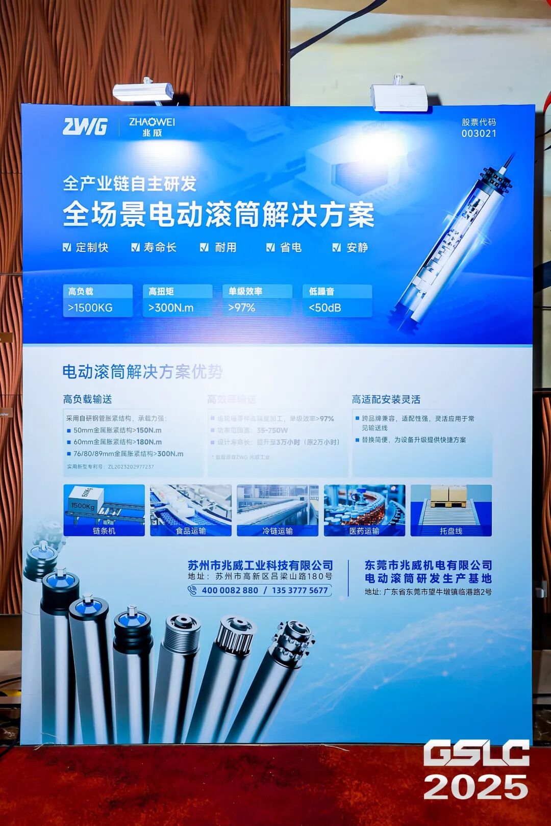 3_1600_3000_gif (1).jpg