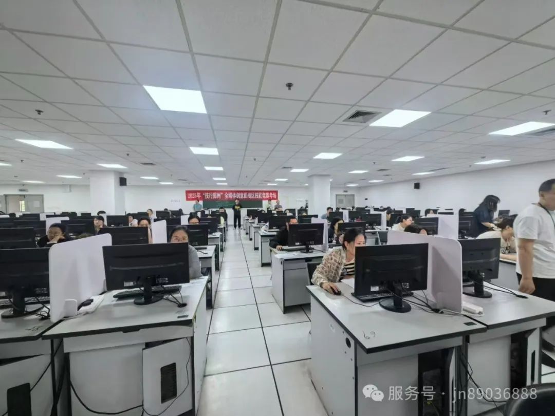 微信图片_20250517155506.jpg