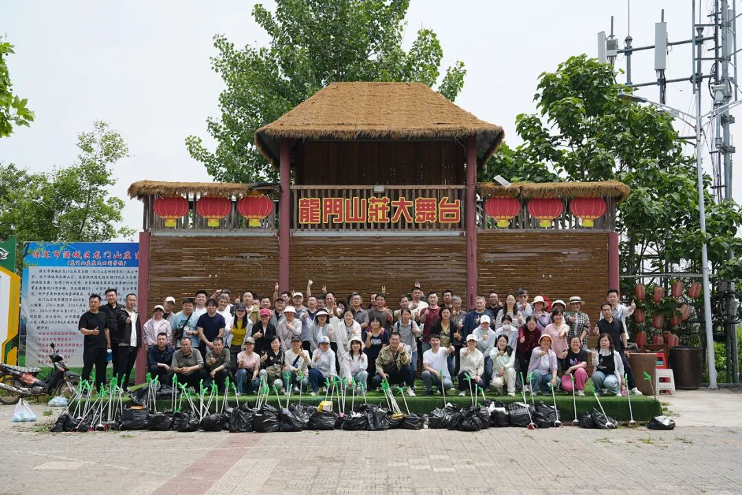 净美自然·益起同行｜兰格公司环保捡拾公益活动圆满举行