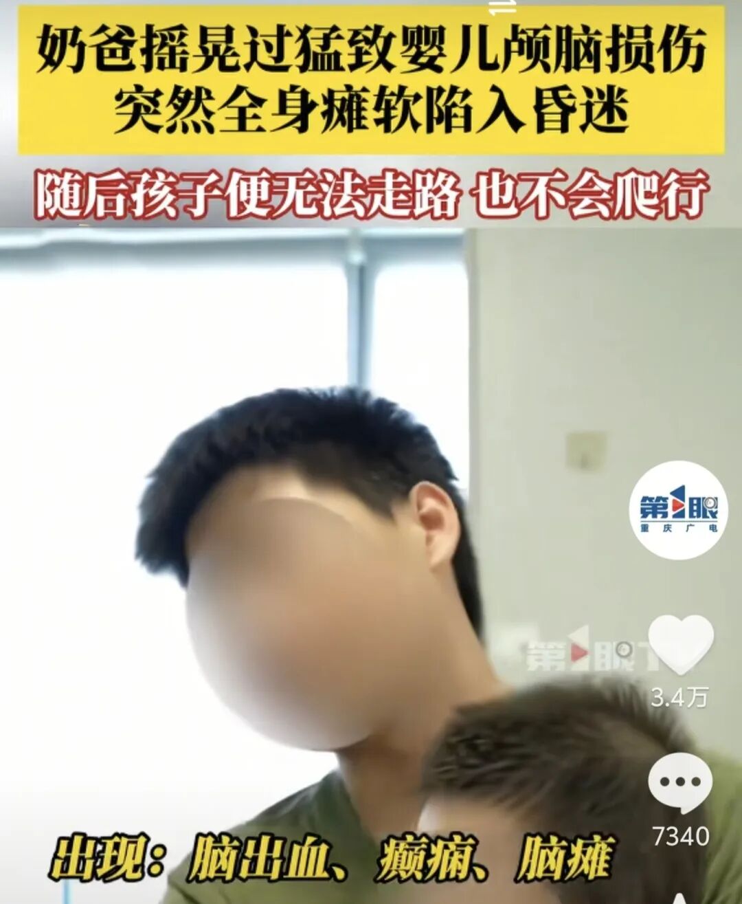 e9416a9bf0c94ffb0ee2d6d4a8efe68_副本.jpg