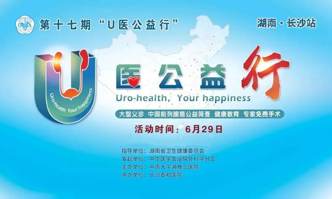 微信图片_20250611144135_副本.jpg