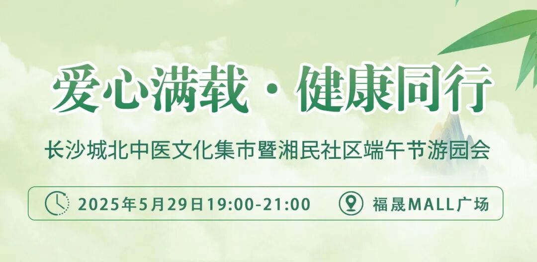 7c75acb43d9a60bc8af99b3fd1bcdae_副本.jpg
