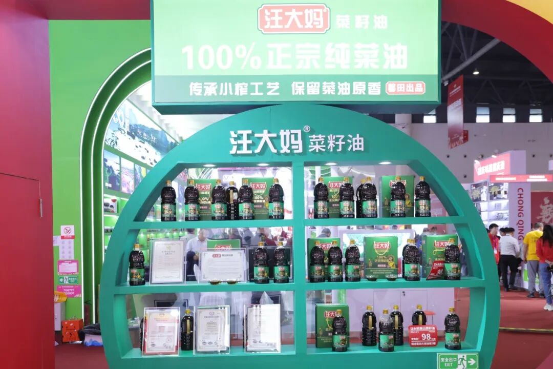 6000+展商共鉴！馨田集团携四大品牌集中亮相，引爆全国糖酒会(图7)