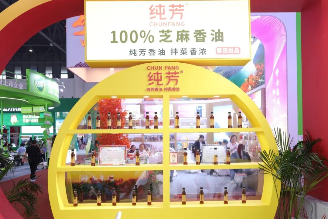 6000+展商共鉴！馨田集团携四大品牌集中亮相，引爆全国糖酒会(图8)