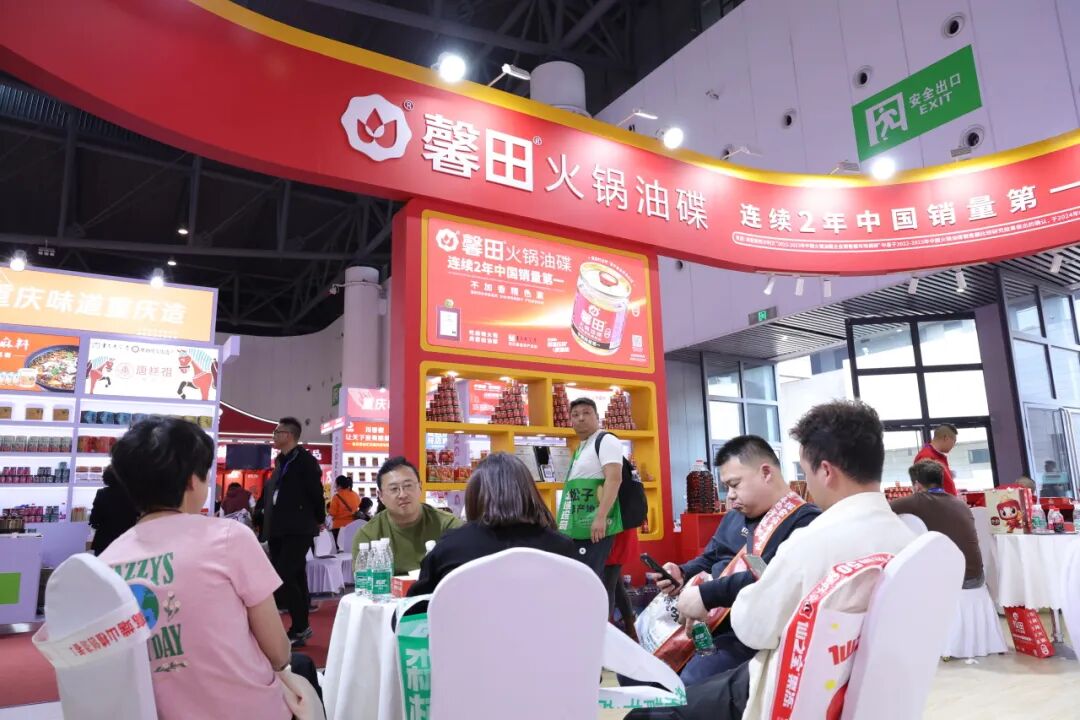 6000+展商共鉴！馨田集团携四大品牌集中亮相，引爆全国糖酒会(图5)