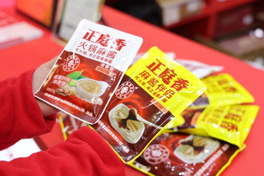 6000+展商共鉴！馨田集团携四大品牌集中亮相，引爆全国糖酒会(图6)