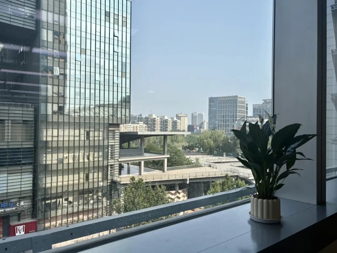 我们搬家啦！华商基业总部入驻中钢国际广场，开启全新篇章！