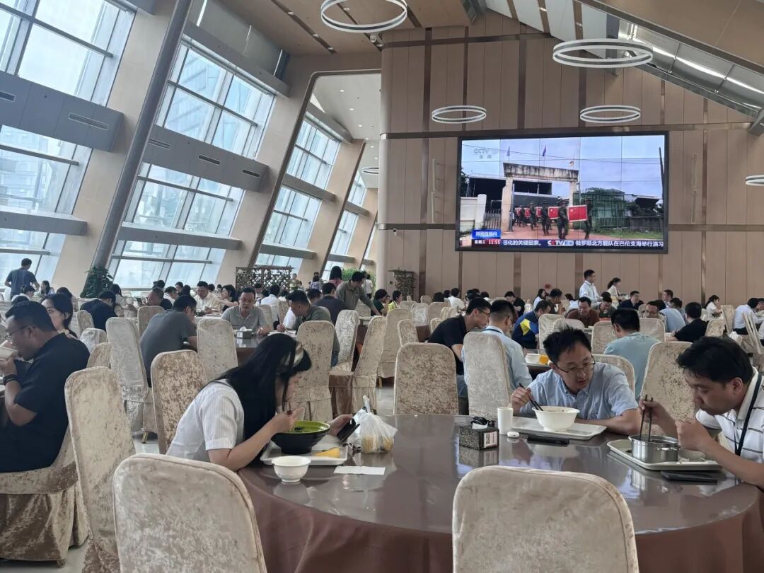 我们搬家啦！华商基业总部入驻中钢国际广场，开启全新篇章！